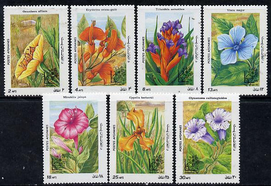 Afghanistan 1985 'Argentina 85' Stamp Exhibition (Flowers) perf set of 7, unmounted mint SG 1036-42*