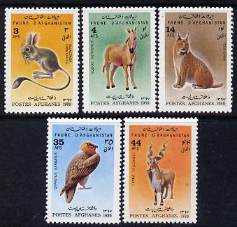 Afghanistan 1988 Animals perf set of 5 unmounted mint, SG 1251-55*