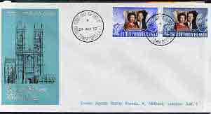 British Virgin Islands 1972 Royal Silver Wedding set of 2 on Illustrated cover with first day cancel