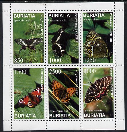Buriatia Republic 1997 Butterflies perf sheetlet containing complete set of 6 unmounted mint