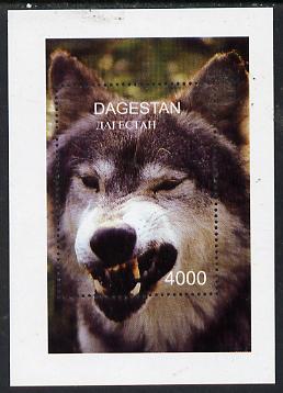 Dagestan Republic 1997 Wolves perf souvenir sheet unmounted mint