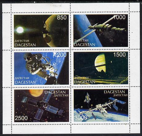 Dagestan Republic 1997 Space perf sheetlet containing complete set of 6 unmounted mint
