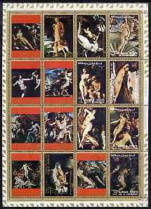 Ajman 1972 Paintings of Nudes, set of 16 cto used, Mi 2555-70A 