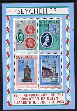 Seychelles 1978 Coronation 25th Anniversary m/sheet unmounted mint, SG MS 432