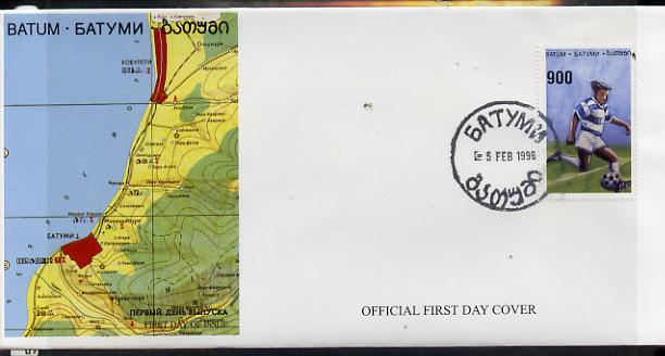 Batum 1996 Sports - Football 900 value on official cover with first day of issue cancel