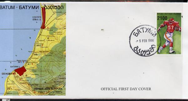 Batum 1996 Sports - American Football 2100 value on official cover with first day of issue cancel