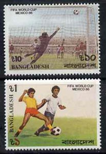 Bangladesh 1986 Football World Cup Championships set of 2 unmounted mint, SG 267-68*