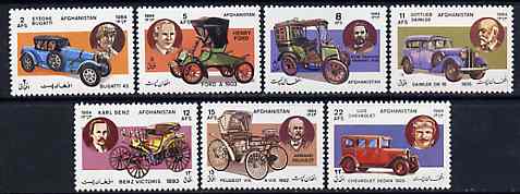 Afghanistan 1984 Motor Cars perf set of 7 unmounted mint, SG 977-83*