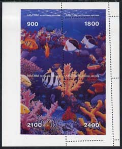 Abkhazia 1995 Fish & Coral sheetlet containing set of 4, imperf except for misplaced perf encroachment at right, a spectacular variety unmounted mint