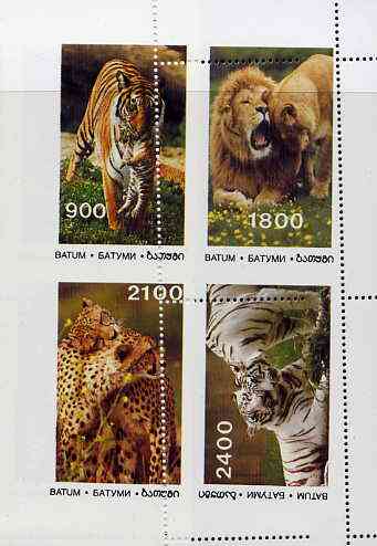 Batum 1995 Big Cats sheet containing complete set of 4, imperf at left with two perf strikes at right, a spectacular variety unmounted mint