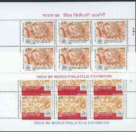Booklet - India 1989 'India-89' Stamp Exhibition (4th issue) set of two booklet panes (Postal Cancellations) from special 270r booklet (SG 1341a-42a)