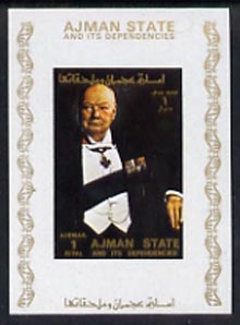 Ajman 1972 (?) Churchil imperf sheetlet (white border) unmounted mint