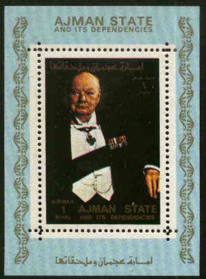 Ajman 1972 (?) Churchil perf sheetlet (blue border) unmounted mint