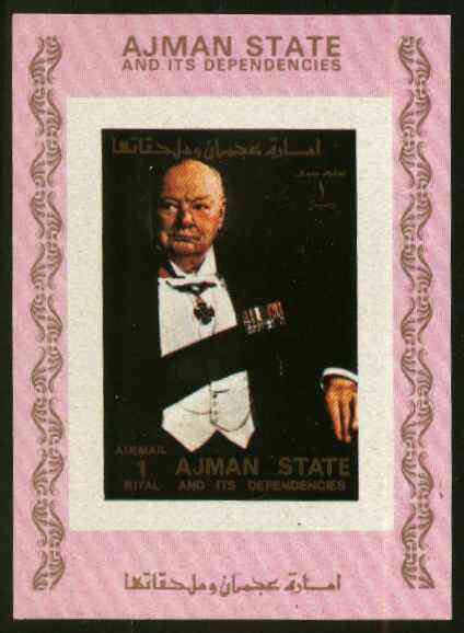 Ajman 1972 (?) Churchil imperf sheetlet (pink border) unmounted mint