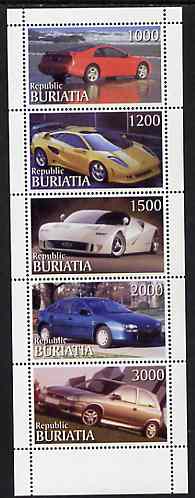 Buriatia Republic 1996 Modern Cars perf set of 5 values unmounted mint