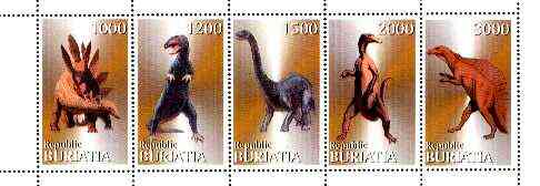 Buriatia Republic 1996 Prehistoric Animals perf set of 5 values unmounted mint