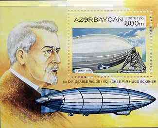 Azerbaijan 1995 Balloons perf m/sheet unmounted mint