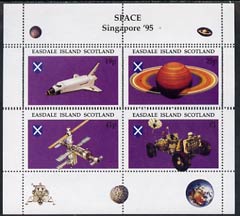 Easdale 1995 'Singapore 95' Stamp Exhibition (Space Exploration) sheetlet containing perf set of 4 with perforations misplaced and partly doubled unmounted mint