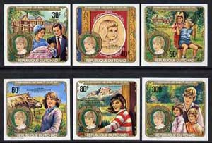 Chad 1982 Princess Di's 21st Birthday imperf set of 6 opt'd for Birth of Prince William unmounted mint, SG 624-29var