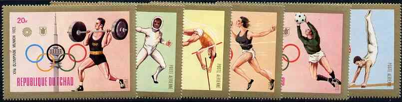 Chad 1972 Munich Olympic Games (Gold Frames with Olympic Rings as central design) unmounted mint set of 6*