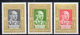 Afghanistan 1964 Kings 50th Birthday set of 3, SG 534-36*
