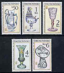Czechoslovakia 1985 Arts & Crafts perf set of 5 unmounted mint, SG 2805-9, Mi 2836-40
