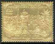 Easdale 1992 Columbus 500th Anniversary Â£10 (First Landing on America) embossed in 22k gold foil unmounted mint