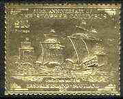 Easdale 1992 Columbus 500th Anniversary Â£10 (Unknown Waters) embossed in 22k gold foil unmounted mint