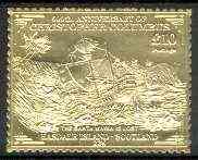 Easdale 1992 Columbus 500th Anniversary Â£10 (The Santa Maria is Lost) embossed in 22k gold foil unmounted mint