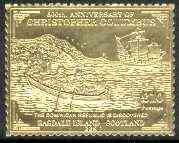 Easdale 1992 Columbus 500th Anniversary Â£10 (The Dominican Republic is Discovered) embossed in 22k gold foil unmounted mint