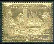 Easdale 1992 Columbus 500th Anniversary Â£10 (Conference at Gomera) embossed in 22k gold foil unmounted mint