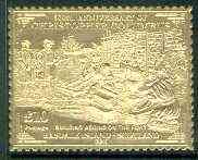 Easdale 1992 Columbus 500th Anniversary Â£10 (Building Begins on the Fort) embossed in 22k gold foil unmounted mint