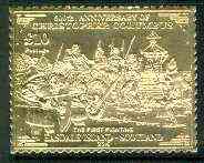 Easdale 1992 Columbus 500th Anniversary Â£10 (The First Fighting) embossed in 22k gold foil unmounted mint