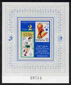 Bulgaria 1984 'Espana 84' International Stamp Exhibition m/sheet, SG MS 3140, Mi BL 141