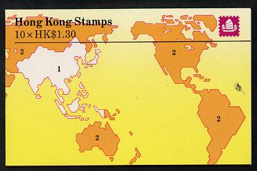 Booklet - Hong Kong 1985 Historic Buildings $13 booklet containing SG 469 (Supreme Court) x 10, SG SB16a,