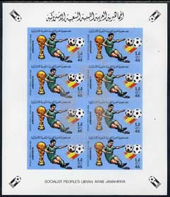 Libya 1982 Football World Cup 45dh imperf sheetlet of 8 overprinted with Football symbol in silver unmounted mint, SG 1180var