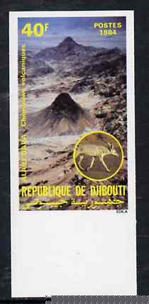 Djibouti 1984 Alaili Dada Volcano 40f (from Landscapes set) imperf from limited printing unmounted mint, as SG 917*