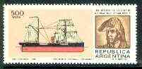 Argentine Republic 1980 Return of San Martin's Remains unmounted mint, SG 1676*