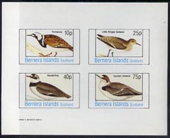 Bernera 1982 Birds #14 (Turnstone, Sanderling & Dotterels) imperf,set of 4 values (10p to 75p unmounted mint)