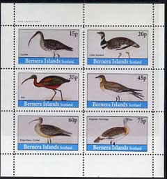 Bernera 1982 Birds #15 (Curlew, Bustard, Ibis & Partridge) perf set of 6 values (15p to 75p) unmounted mint