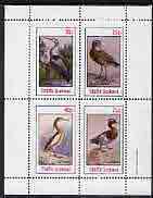 Staffa 1982 Birds #21 (Heron, etc with French inscriptions) perf,set of 4 values (10p to 75p) unmounted mint
