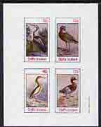 Staffa 1982 Birds #21 (Heron, etc with French inscriptions) imperf,set of 4 values (10p to 75p) unmounted mint