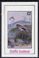Staffa 1982 Birds #21 (Le Flament) imperf deluxe sheet (Â£2 value) unmounted mint