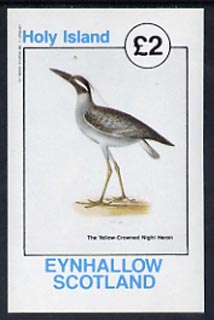 Eynhallow 1982 Night Heron imperf deluxe sheet (Â£2 value) unmounted mint
