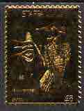 Staffa 1976 Yellow Hammer (Male) Â£8 value perforated & embossed in 23 carat gold foil unmounted mint (Rosen 298a)