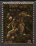 Staffa 1976 Yellow Hammer (Female) Â£8 value perforated & embossed in 23 carat gold foil unmounted mint (Rosen 298b)