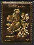 Staffa 1976 Purple Finch (Female) Â£8 value perforated & embossed in 23 carat gold foil unmounted mint (Rosen 296b)