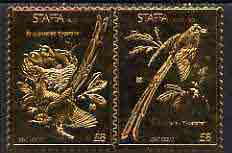 Staffa 1976 Scissor Tailed Flycatcher (Male & Female) Â£8 + Â£8 se-tenant pair perforated & embossed in 23 carat gold foil unmounted mint