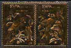 Staffa 1976 Willow Goldfinch (Male & Female) Â£8 + Â£8 se-tenant pair perforated & embossed in 23 carat gold foil unmounted mint