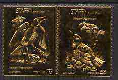 Staffa 1976 Western Meadowlark (Male & Female) Â£8 + Â£8 se-tenant pair perforated & embossed in 23 carat gold foil unmounted mint